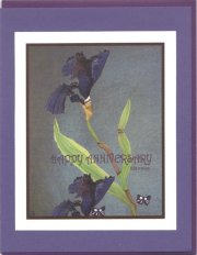 Click Here To View and Order This Card!