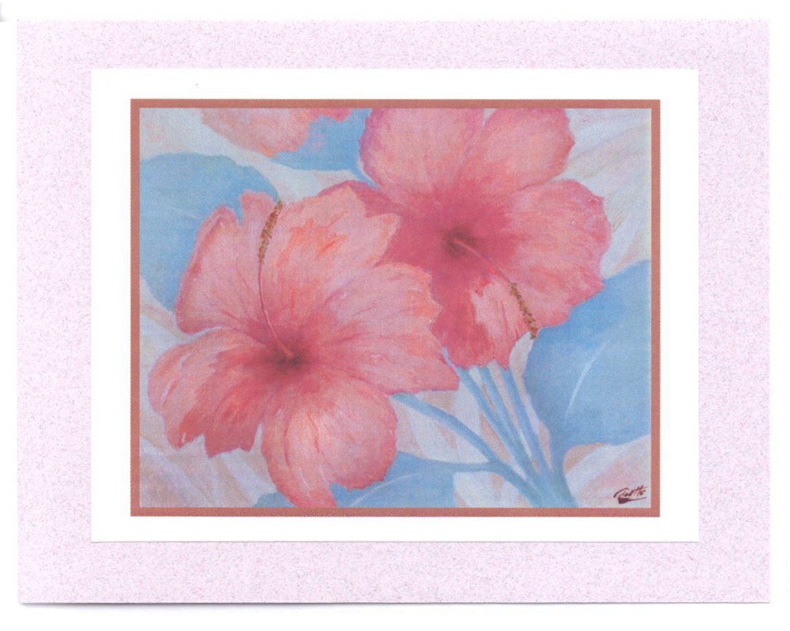 To Order this card Click 'Add to Cart' Button