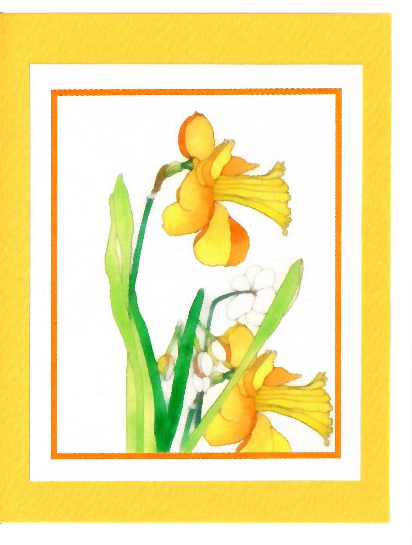 To Order this card Click 'Add to Cart' Button