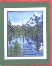 Click Here To View and Order This Card!